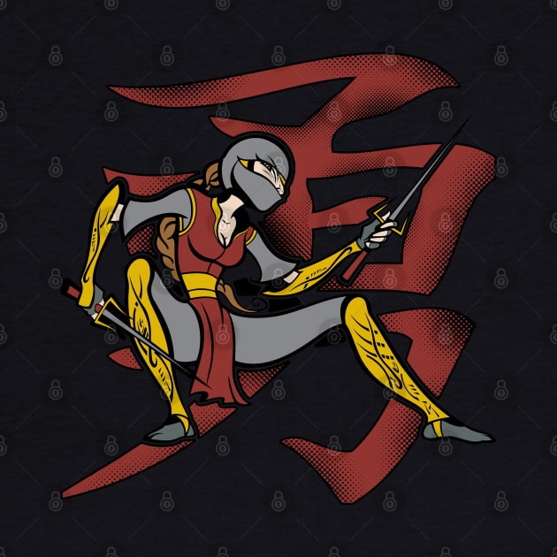 Ninja Kanji Symbol Female Warrior by RadStar